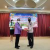งานแสดงมุทิตาจิตสมาชิกที่เกษียณอายุราชการ ประจำปี 2565